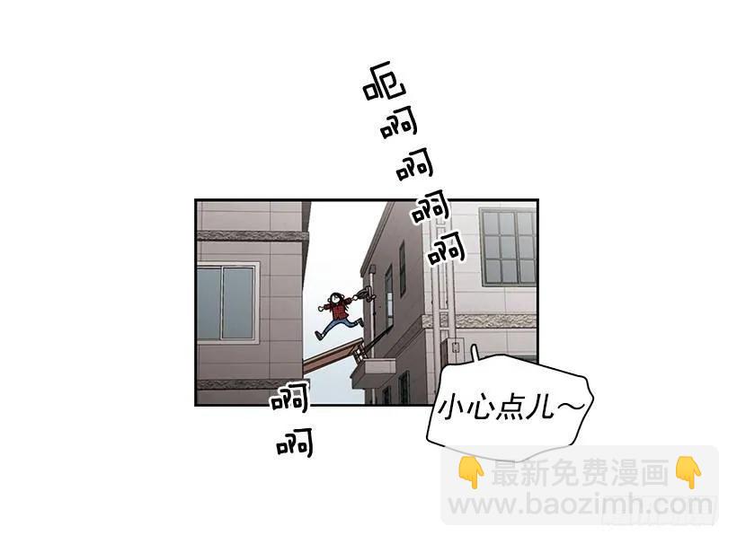 外传6-妍梦和艺婷(1/2)-第229话