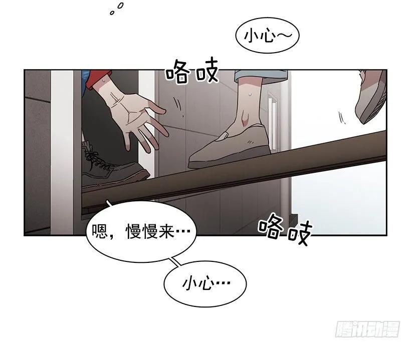 外传6-妍梦和艺婷(1/2)-第229话
