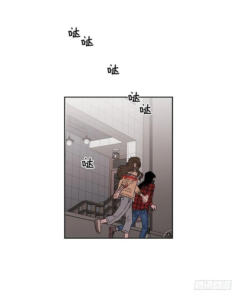 外传6-妍梦和艺婷(1/2)-第229话
