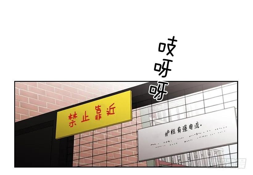 外传6-妍梦和艺婷(1/2)-第229话