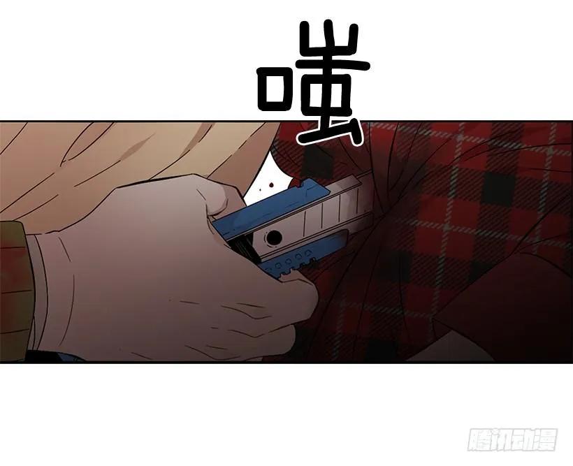 外传6-妍梦和艺婷(1/2)-第229话
