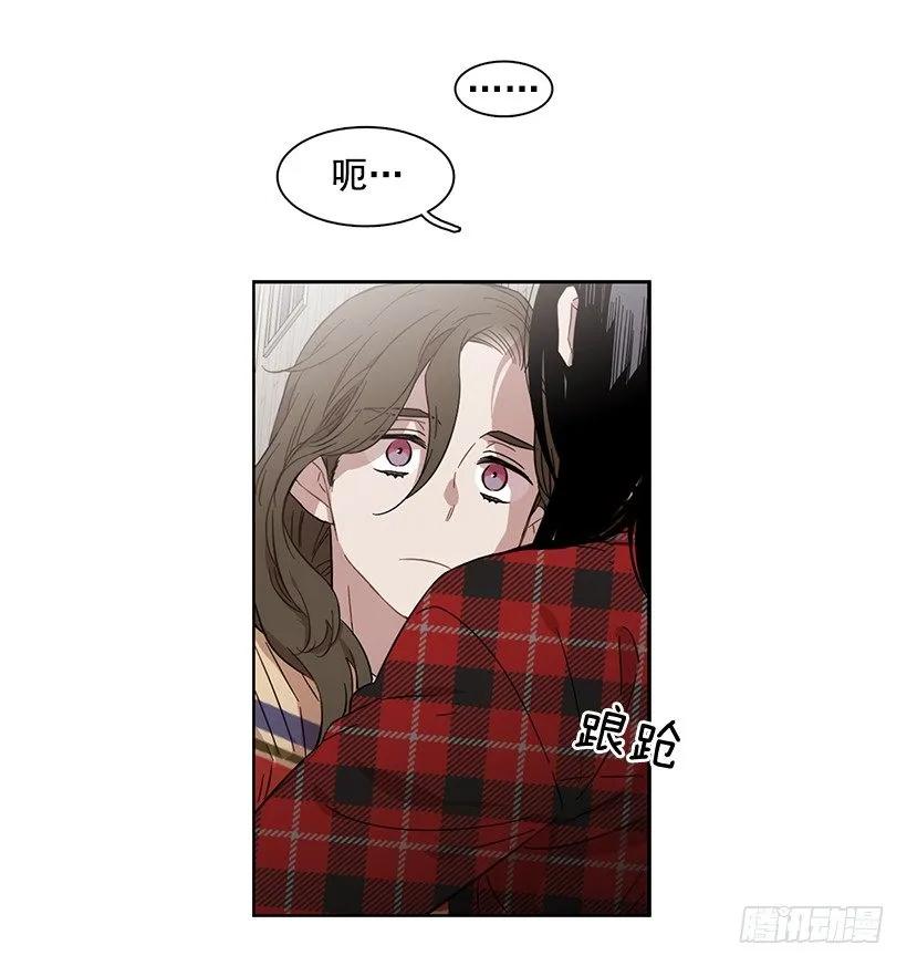 外传6-妍梦和艺婷(1/2)-第229话