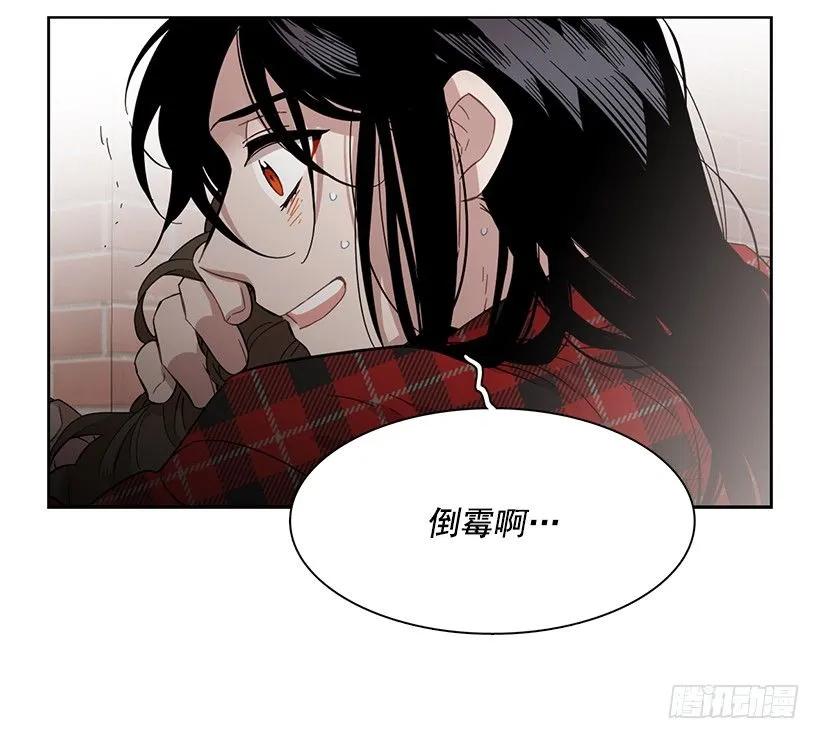 外传6-妍梦和艺婷(1/2)-第229话