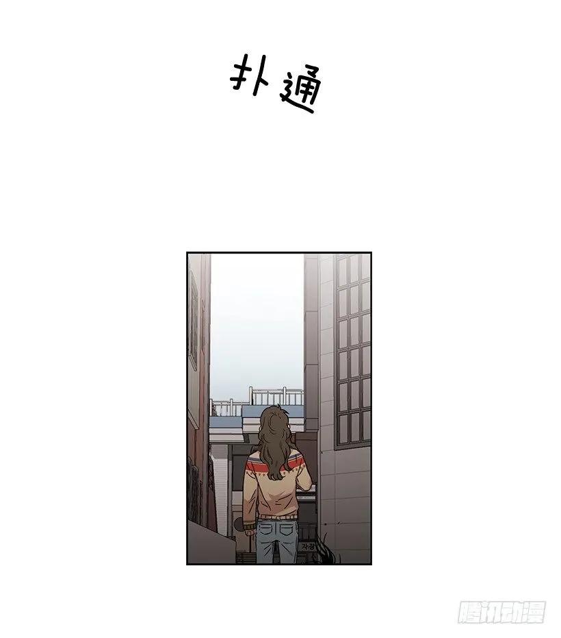 外传6-妍梦和艺婷(1/2)-第229话