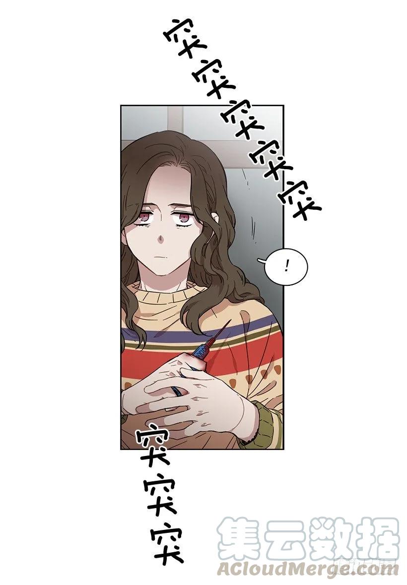 外传6-妍梦和艺婷(1/2)-第229话