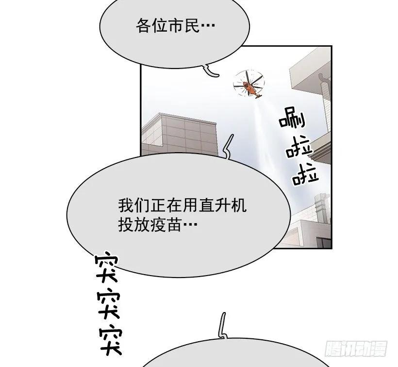 外传6-妍梦和艺婷(1/2)-第229话