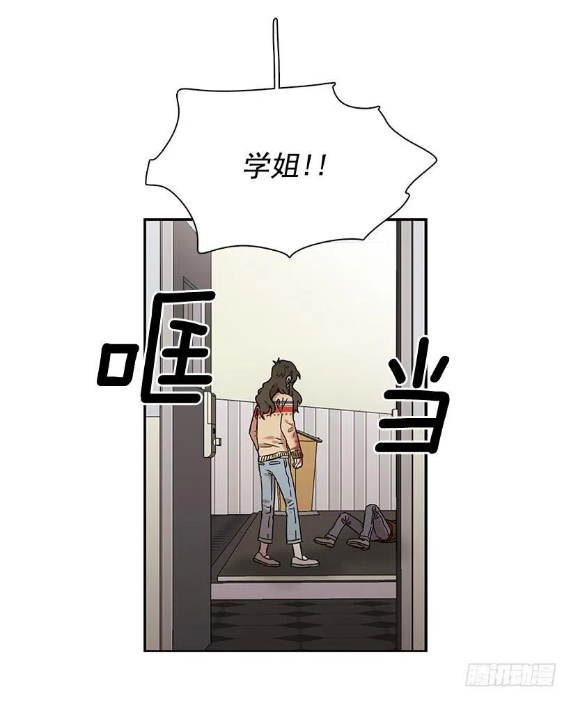 外传6-妍梦和艺婷(1/2)-第229话