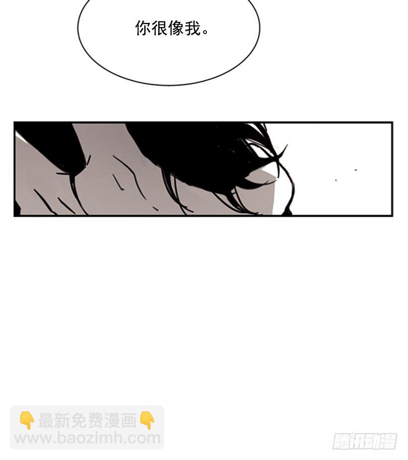 他是重要的人-第25话