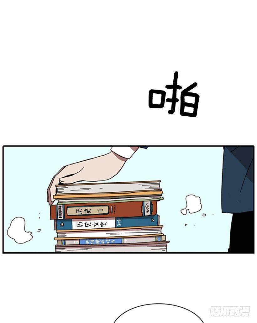 他很快就后悔说了那些话-第29话