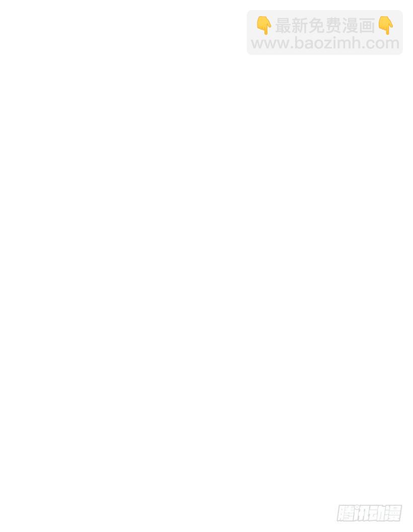 他很快就后悔说了那些话-第29话