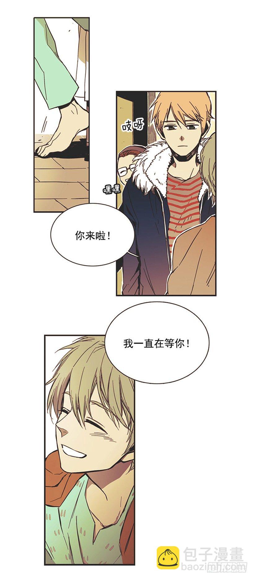 他的弟弟病了-第5话