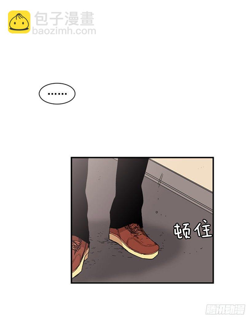 他很可爱-第47话