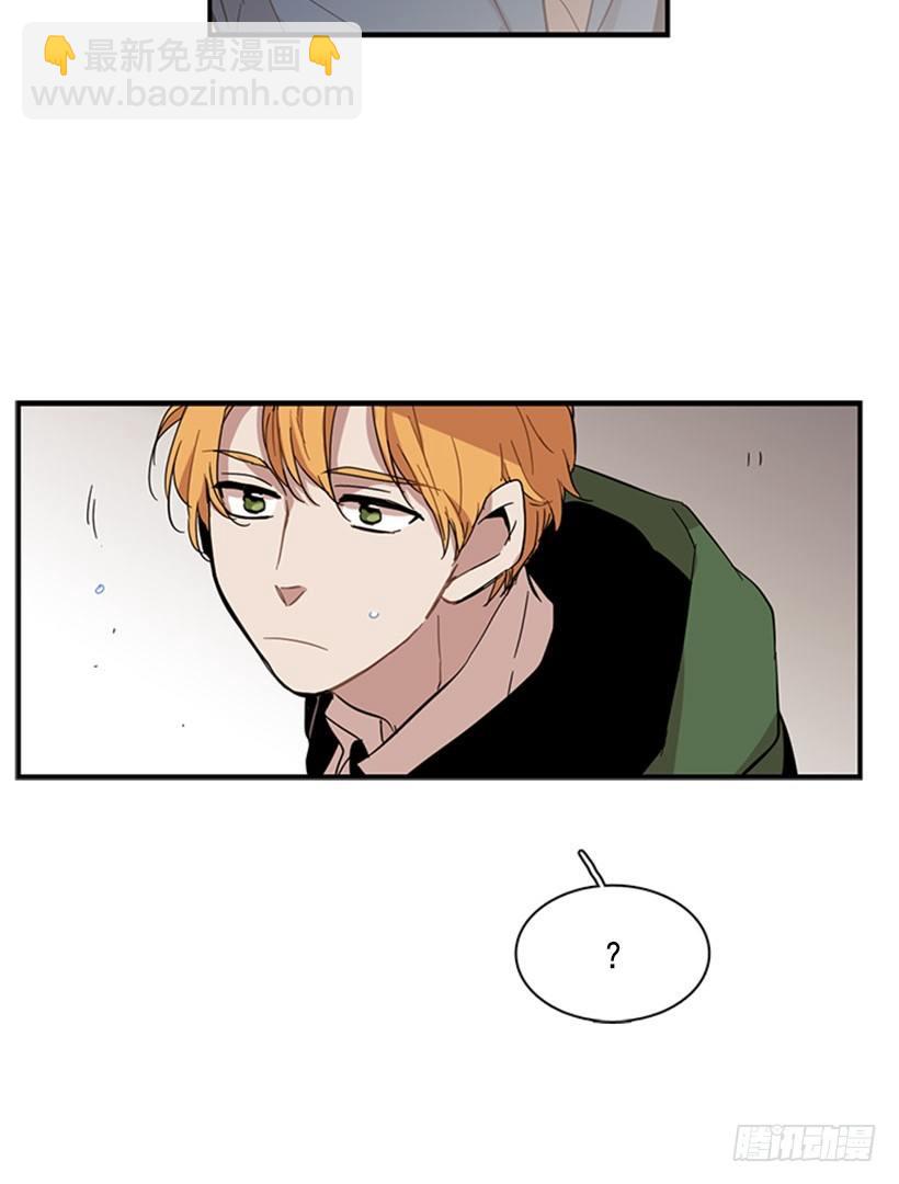 他很可爱-第47话