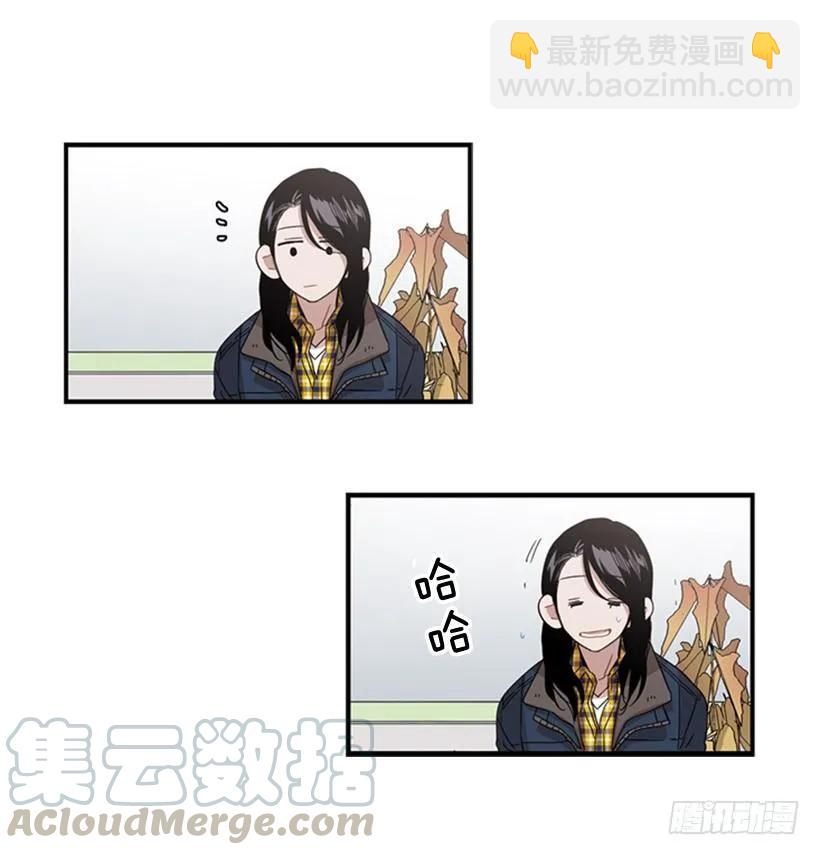 他本想帮忙-第57话