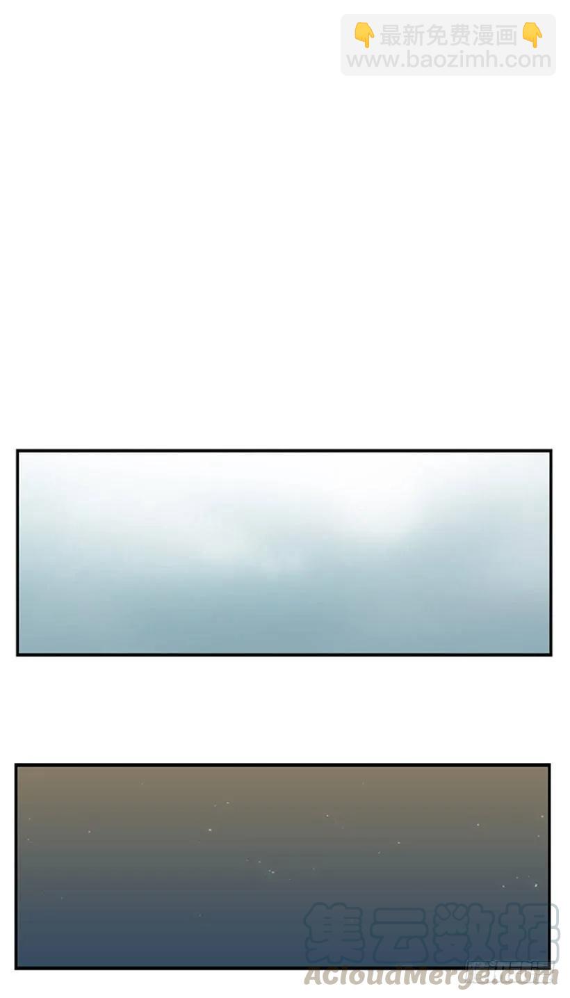 他本想帮忙-第57话