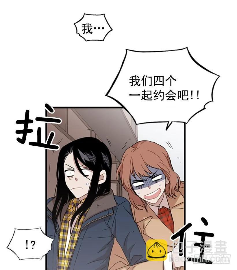 他本想帮忙-第57话