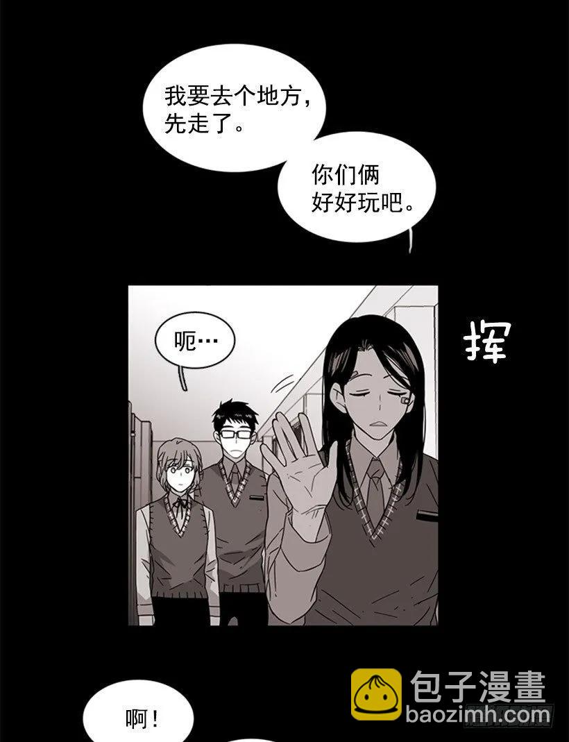 他身患旧疾-第61话