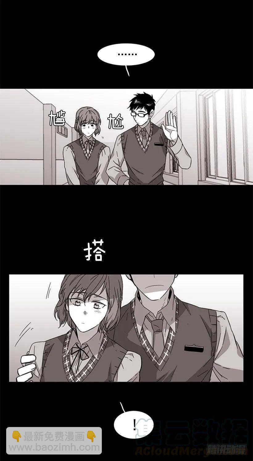 他身患旧疾-第61话