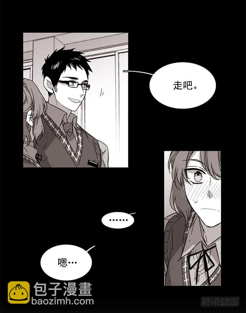 他身患旧疾-第61话