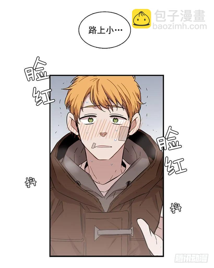 他身患旧疾-第61话