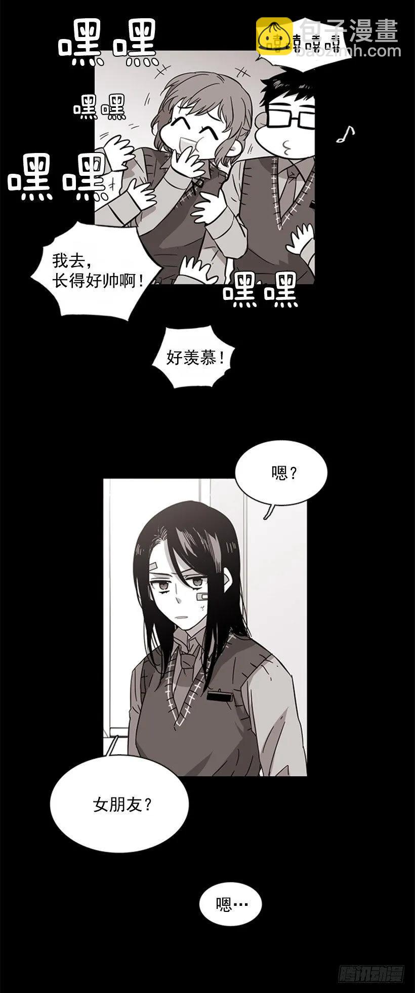 他身患旧疾-第61话