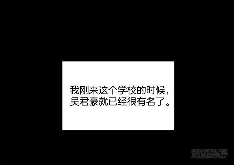 她必须跑(1/2)-第63话