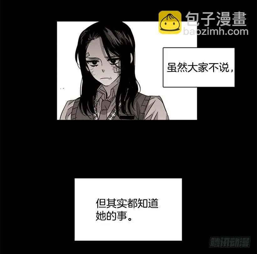 她必须跑(1/2)-第63话