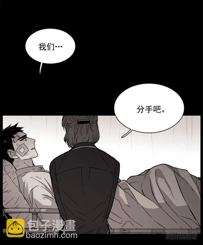 她必须跑(1/2)-第63话