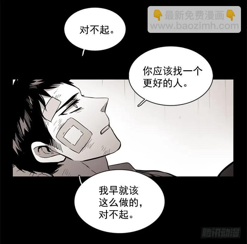 她必须跑(1/2)-第63话