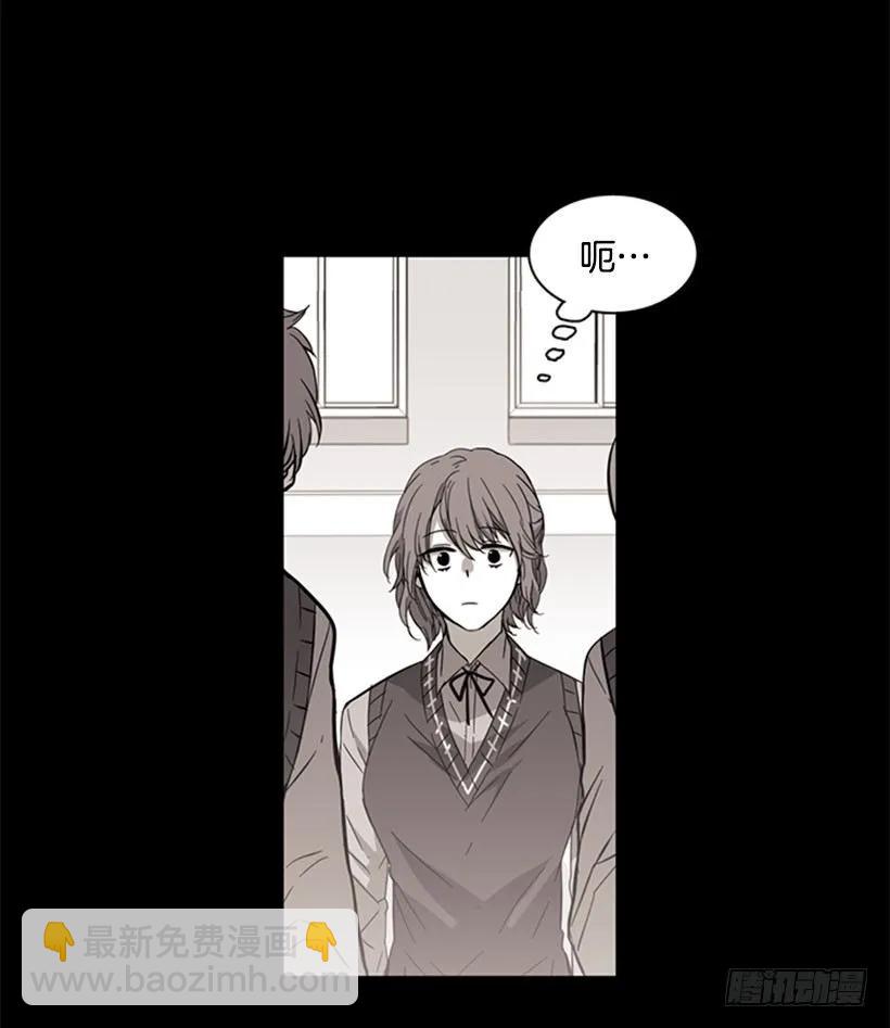 她必须跑(1/2)-第63话