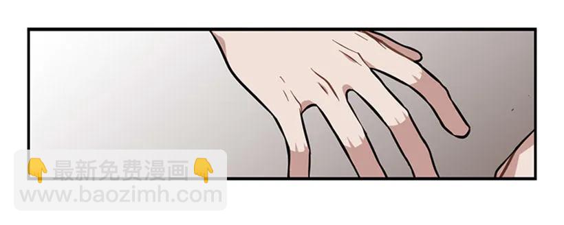 她必须跑(1/2)-第63话