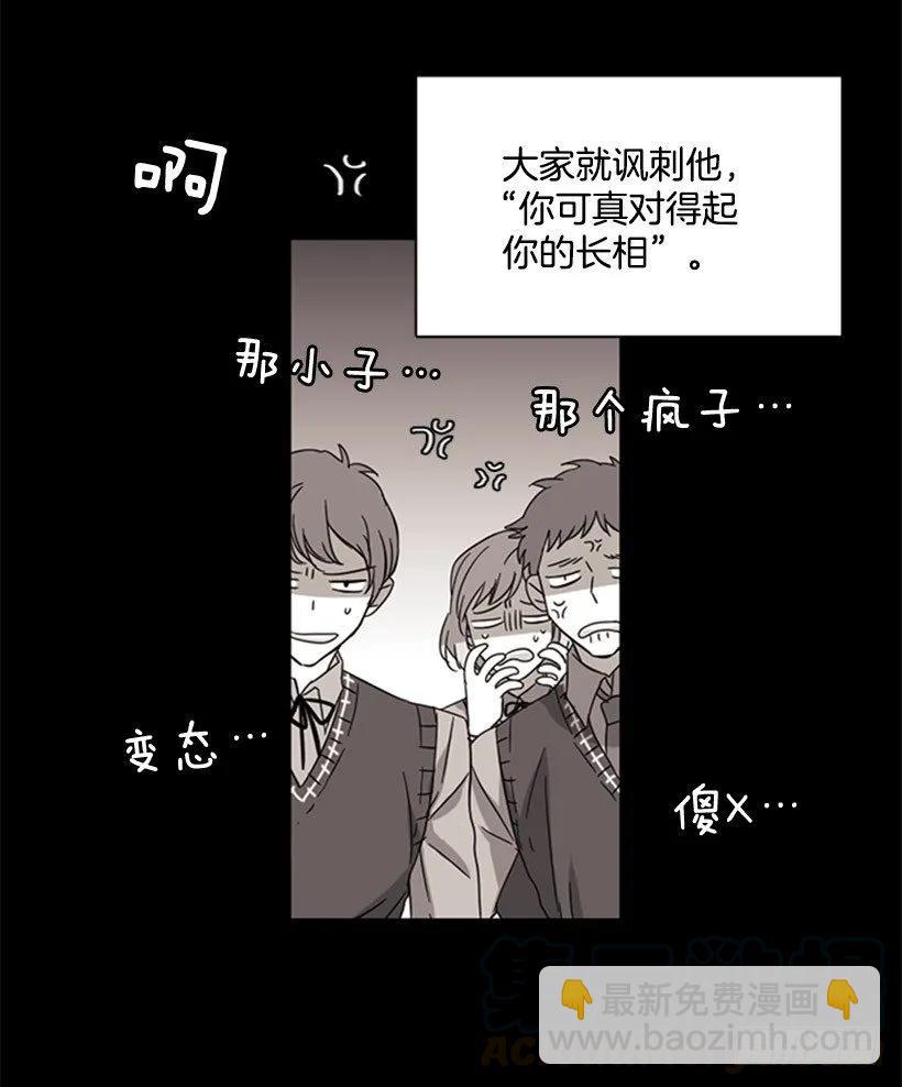 她必须跑(1/2)-第63话