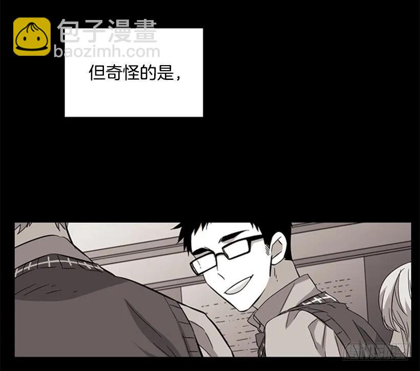 她必须跑(1/2)-第63话