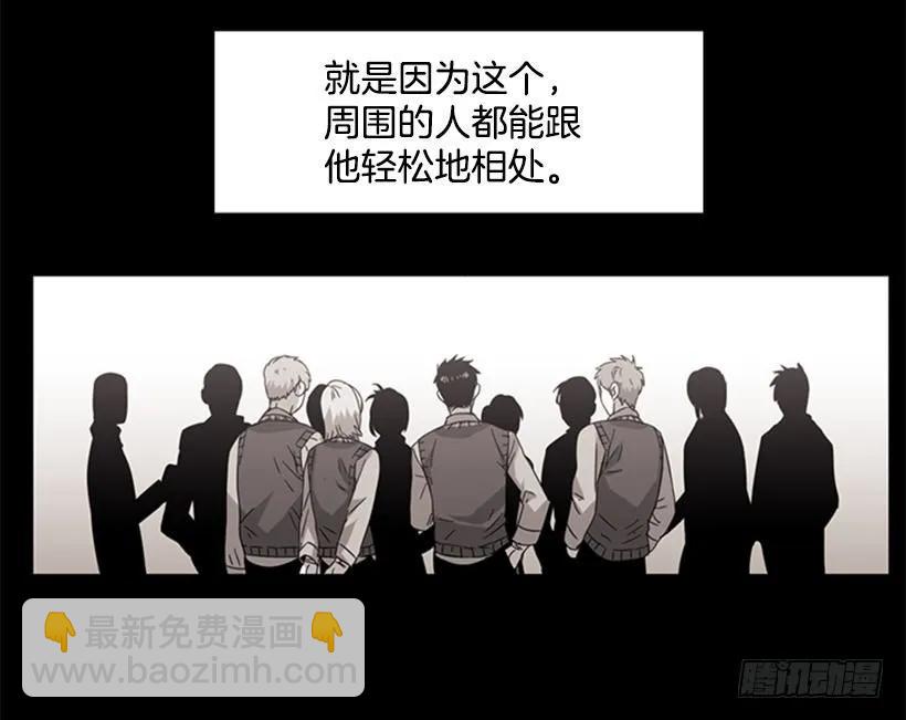 她必须跑(1/2)-第63话