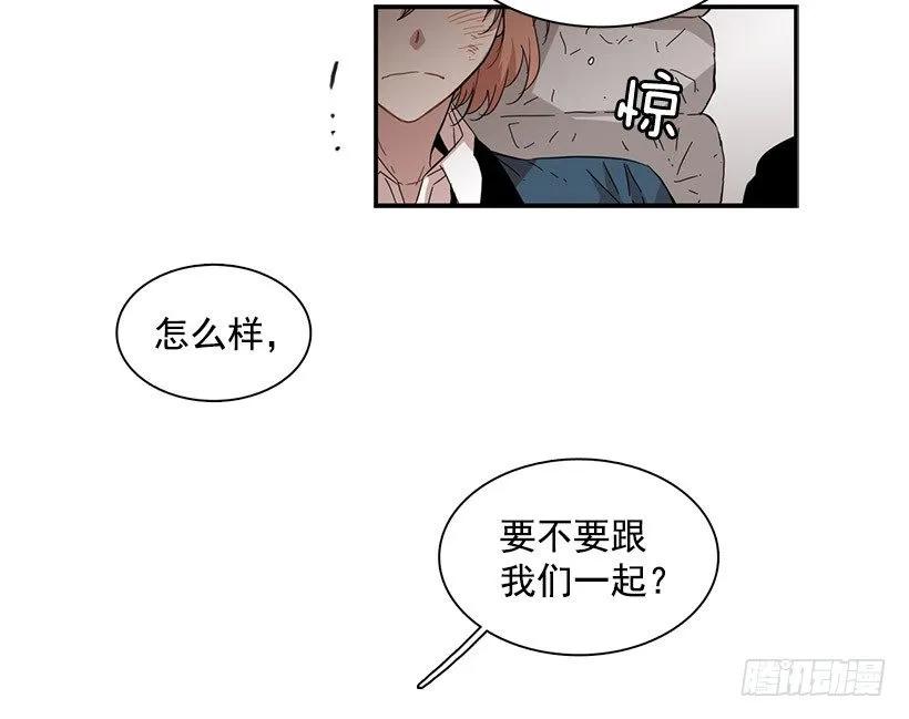 她觉得很寂寞(1/2)-第65话