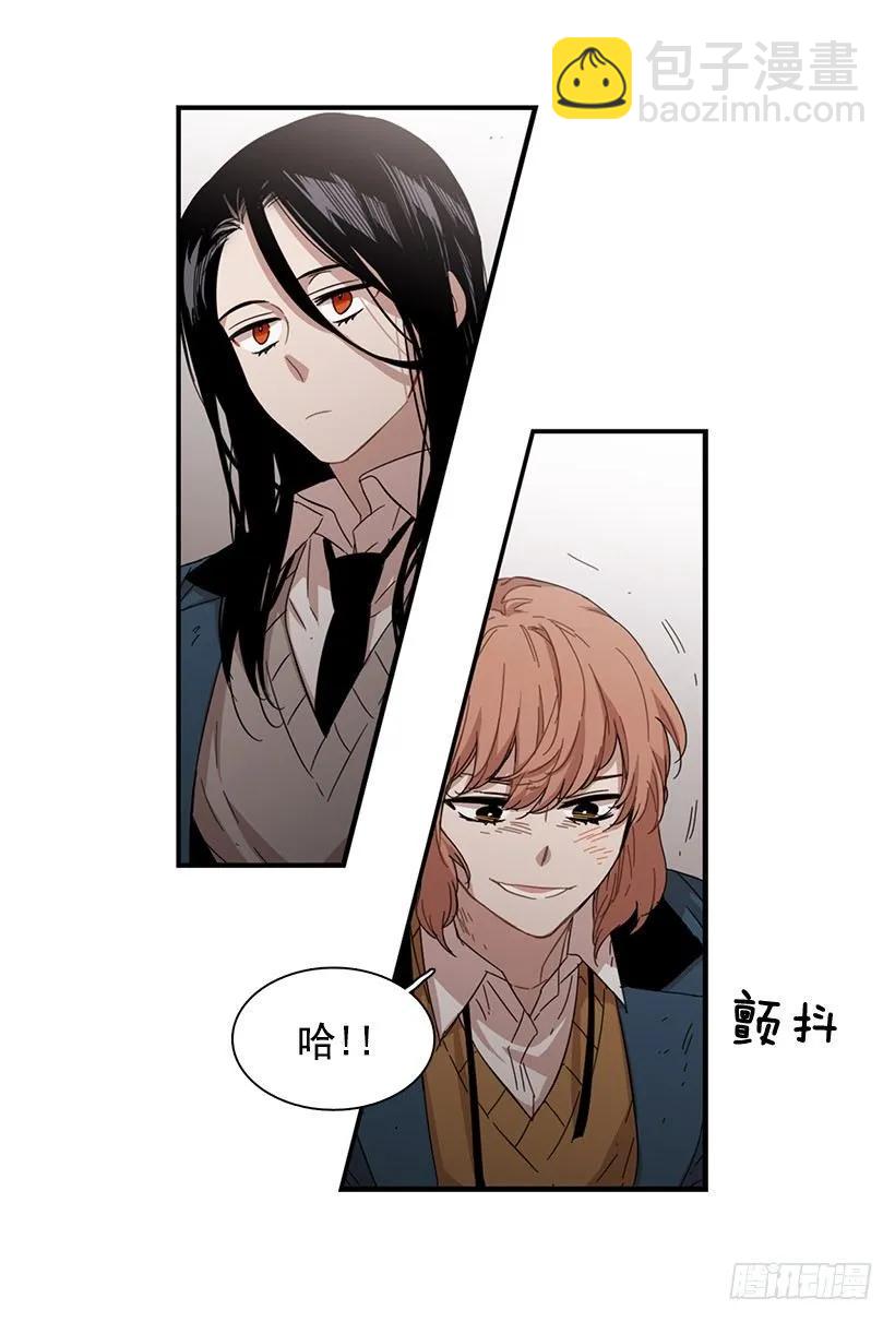 她觉得很寂寞(1/2)-第65话