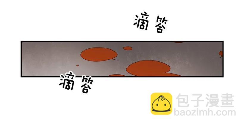 她觉得很寂寞(1/2)-第65话