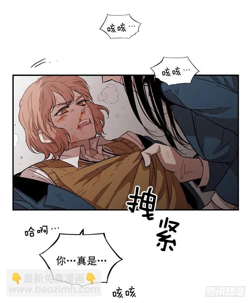 她觉得很寂寞(1/2)-第65话