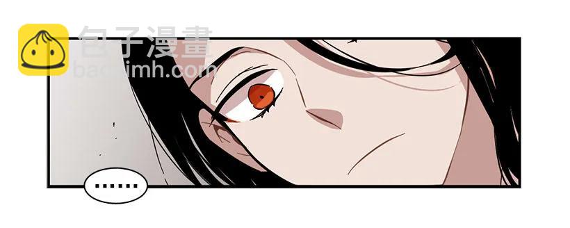 她觉得很寂寞(1/2)-第65话