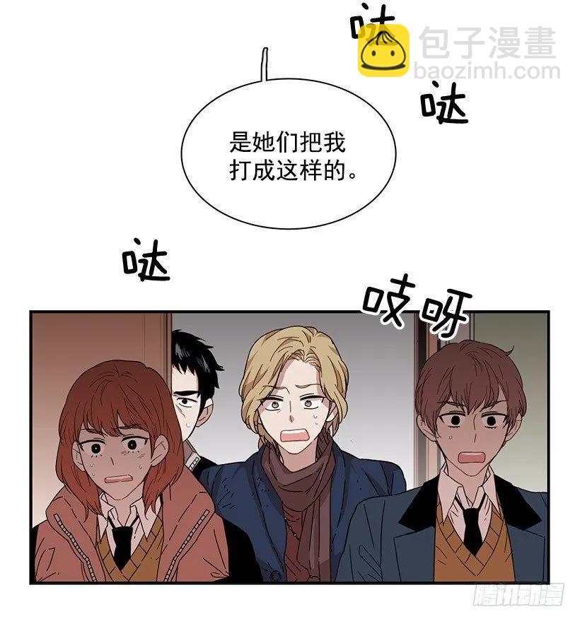她觉得很寂寞(1/2)-第65话