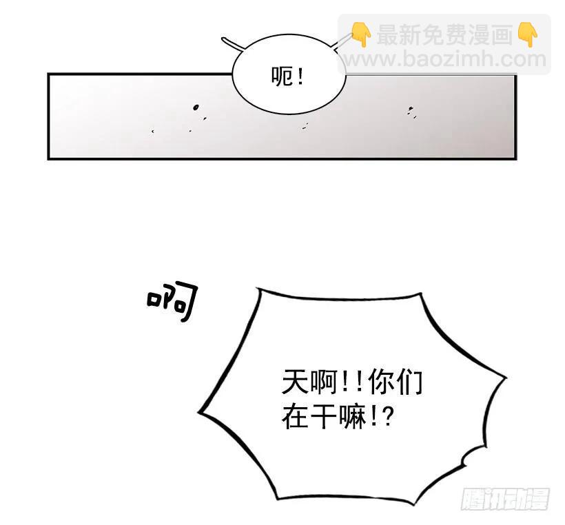 她觉得很寂寞(1/2)-第65话