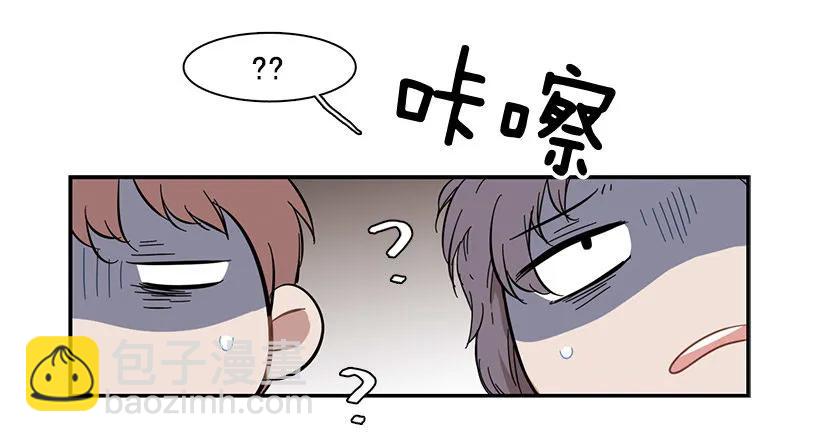 她觉得很寂寞(1/2)-第65话