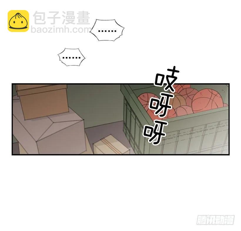 她觉得很寂寞(1/2)-第65话