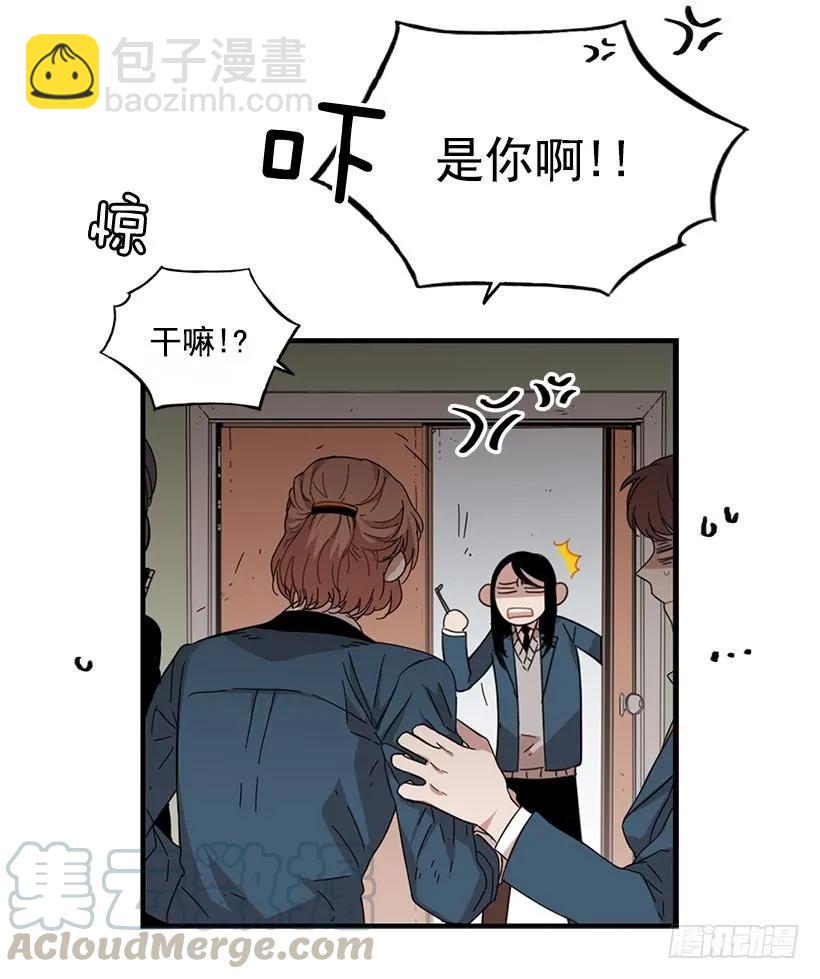 她觉得很寂寞(1/2)-第65话