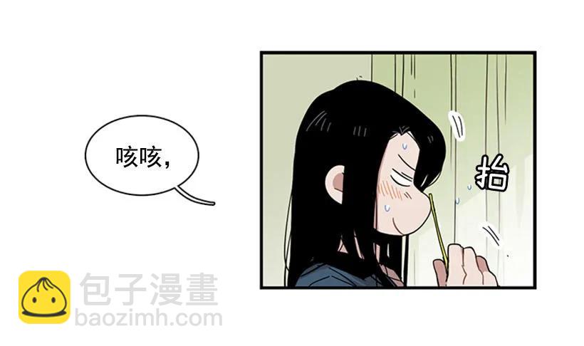 她一直不善表达(1/2)-第69话