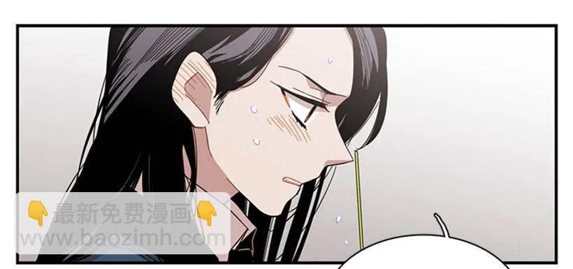 她一直不善表达(1/2)-第69话