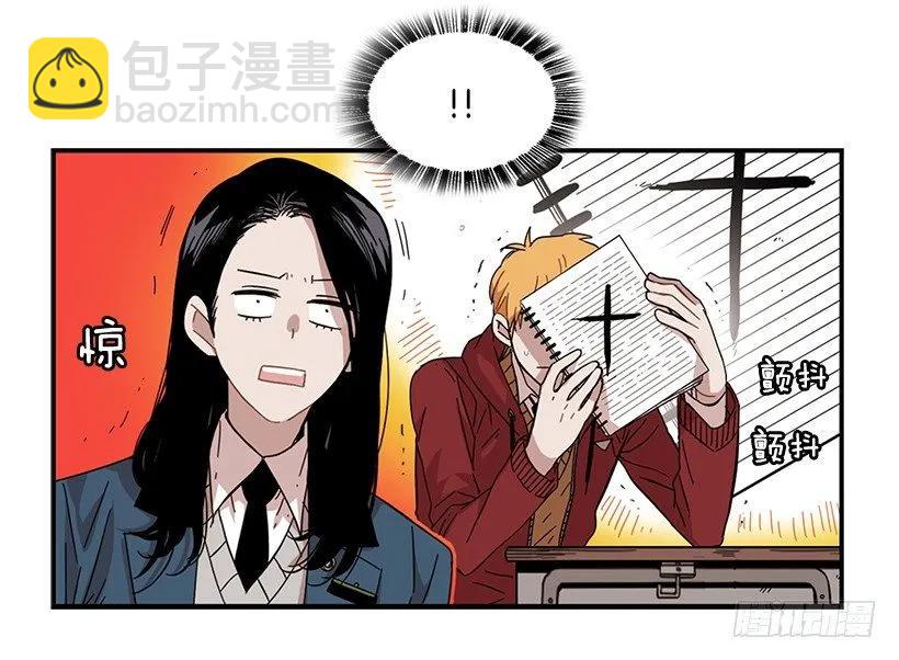 她要对他了解更多(1/2)-第71话
