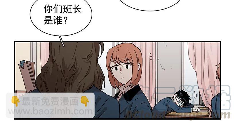 她要对他了解更多(1/2)-第71话