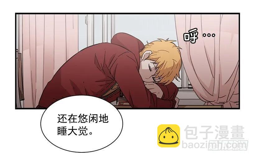 她要对他了解更多(1/2)-第71话