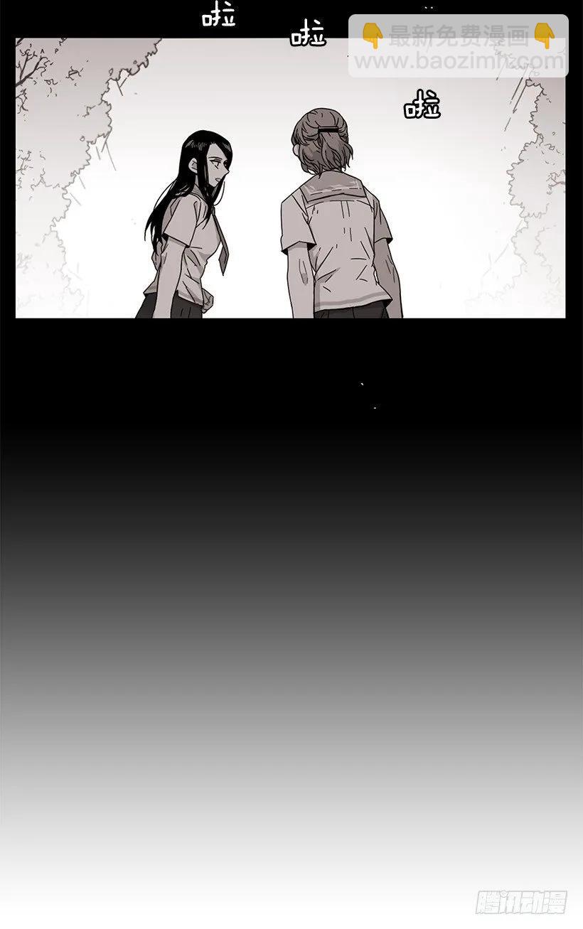 她比那时成长了很多(1/2)-第73话